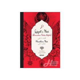LÜGAT-I NACI (OSMANLI TÜRKÇESI TIPKIBASIM) - MUALLIM NACI