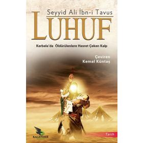 Luhuf - Allame Seyyid İbn-i Tavus