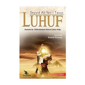 Luhuf - Allame Seyyid İbn-i Tavus
