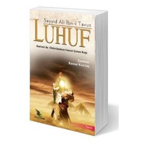 Luhuf - Allame Seyyid İbn-i Tavus