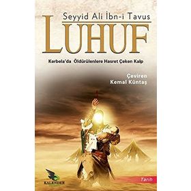 Luhuf - Allame Seyyid İbn-i Tavus