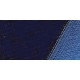 Lukas 0577 200 ml Prusya Mavisi Terzia Yağlı Boya