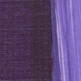 Lukas 1862 Cobalt Violet Hue 37 ml Yağlı Boya