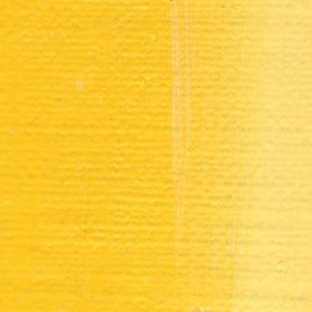 Lukas 1862 Kadmium Sarı Açık 200 ml Yağlı Boya