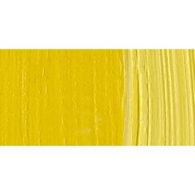 Lukas Berlin No 0626 Kadmium Açık Sarı 200 ML Yağlı Boya