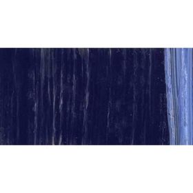 Lukas Berlin No 0637 Ultramarine 200 ml Yağlı Boya
