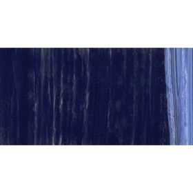 Lukas Berlin No 0637 Ultramarine 200 ml Yağlı Boya