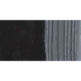 Lukas Berlin No 0682 Fildişi Siyah 200 ml Yağlı Boya