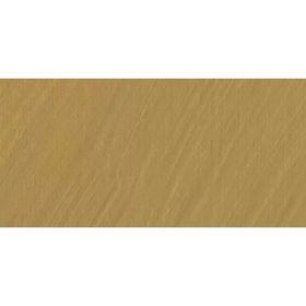 Lukas Cyrl Studio 250 ml Karamel Akrilik Boya