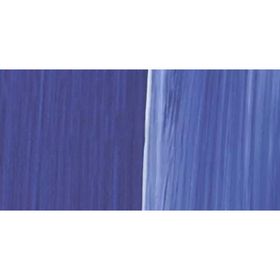 Lukas Cyrl Studio 250 ml Ultramarine Akrilik Boya