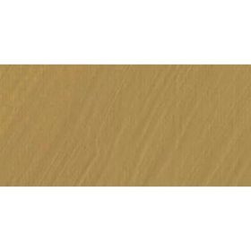 Lukas Cyrl Studio 75 ml Caramel Akrilik Boya