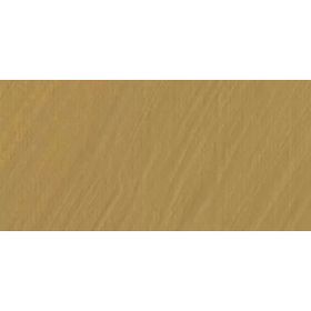 Lukas Cyrl Studio 75 ml Caramel Akrilik Boya