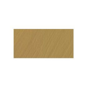 Lukas Cyrl Studio 75 ml Caramel Akrilik Boya
