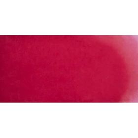 Lukas Cyrl Studio 75 ml Carmine Kırmızı Akrilik Boya