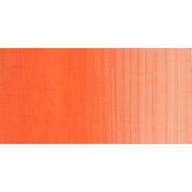 Lukas Cyrl Studio 75 ml Kadmium Orange Akrilik Boya