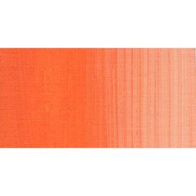 Lukas Cyrl Studio 75 ml Kadmium Orange Akrilik Boya
