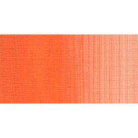 Lukas Cyrl Studio 75 ml Kadmium Orange Akrilik Boya