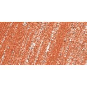 Lukas Cyrl Studio 75 ml Terracota Akrilik Boya