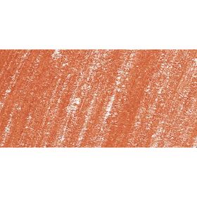 Lukas Cyrl Studio 75 ml Terracota Akrilik Boya