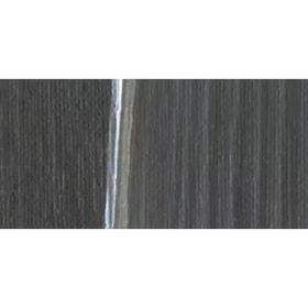Lukas Cyrl Studio 75 ml Umbra Naturel Akrilik Boya