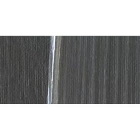 Lukas Cyrl Studio 75 ml Umbra Naturel Akrilik Boya