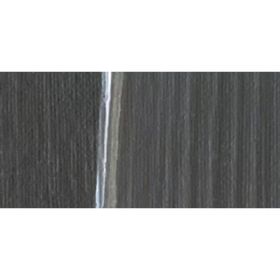 Lukas Cyrl Studio 75 ml Umbra Naturel Akrilik Boya