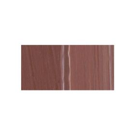 Lukas Cyrl Studio 75 ml Yanık Terradi Sienna Akrilik Boya