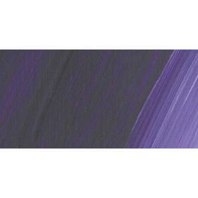 Lukas Liquid Seri 2 Perm Violet 250 ml Akrilik Boya