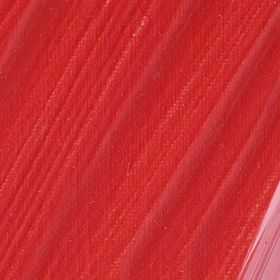 Lukas Liquid Vermillion Koyu 250ml Akrilik Boya