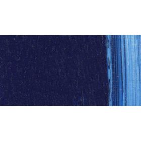 Lukas Studio 0345 Phthalo Mavi 200 ml Yağlı Boya
