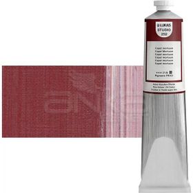 Lukas Studio 252 Caput Mortuum Deep 200 ml Yağlı Boya