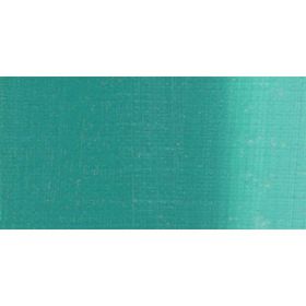 Lukas Studio Emerald Yeşil 200 ml Yağlı Boya