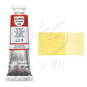 Lukas Studio No:0212 Brilliant Sarı Koyu 37 ml Yağlı Boya