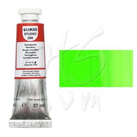 Lukas Studio No:0375 Açık Çinko Yeşili 37 ml Yağlı Boya