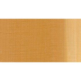 Lukas Studio Sarı Ochre 200 ml Yağlı Boya