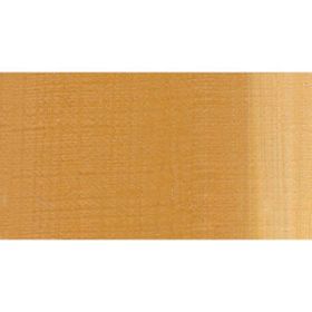 Lukas Studio Sarı Ochre 200 ml Yağlı Boya