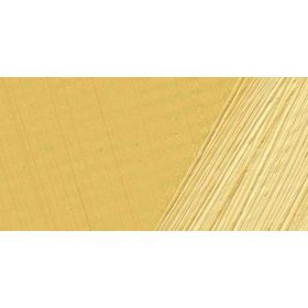 Lukas Terzia 0557 Nepal Sarı 200 ml Yağlı Boya