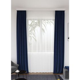 Lüks House Lüks Keten Görünümlü Pilesiz Etek Kurşunlu Krem Rengi 450x250 cm Tül Perde