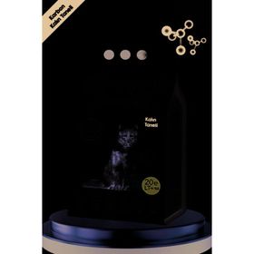 Lumpysand 2x10 lt Aktif Karbonlu Kalın Taneli Kedi Kumu