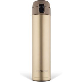 Lunetherm LNT7296 Sızdırmaz Kilitli Vakumlu Çıft Katmanlı Travel Mug Çelik Termos