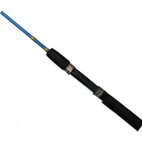 Lupo Frusto Power Solid 165 cm 100-250 gr Tekne Kamışı