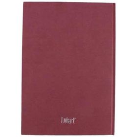 Lutart Sketchbook 100 gr 100 Sayfa A6 Sert Kapak Defter