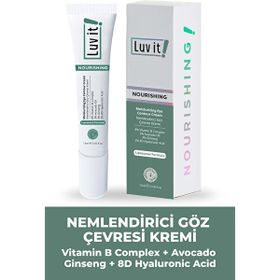 Luv It 15 ml Avokado İçeren Yoğun Nemlendirici Göz Çevresi Kremi