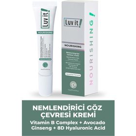 Luv It 15 ml Avokado İçeren Yoğun Nemlendirici Göz Çevresi Kremi