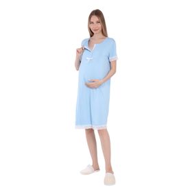 LuvmaBelly MYRA9591 Mavi Önden Çıt Çıtlı Dantelli Hamile Geceliği