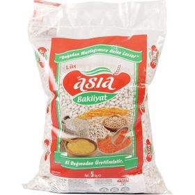 Lüx 5 kg Yerli Dermason Fasulye