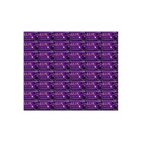 Lüx Magicial Spell 48x80 gr Sabun