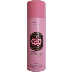 Luxury Prestige Palazo 150 m Parfüm Deodorant