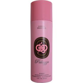 Luxury Prestige Palazzo 200 ml Kadın Deodorant