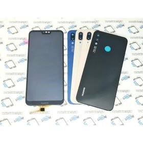 LW Huawei P20 Lite Lcd Dokunmatik Ekran + Pil Kapağı